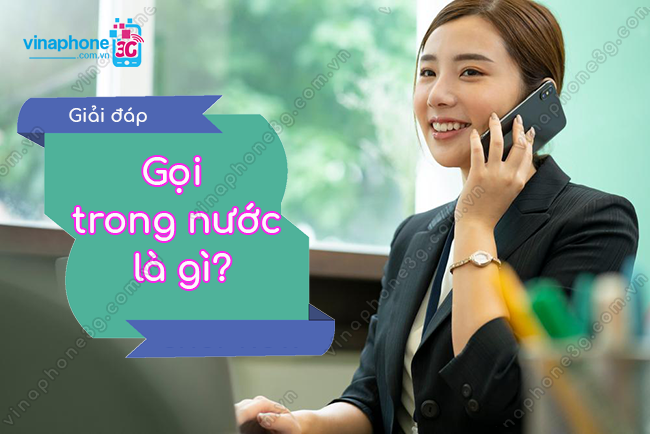 goi trong nuoc la gi? goi trong nuoc la gi?